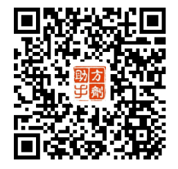 方剂识别助手二维码.png